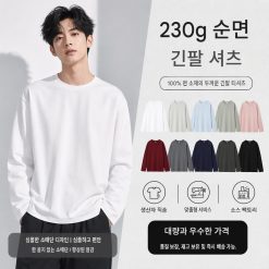 순면 긴소매 T셔츠, 루즈한 핏, 어디에나 잘 어울리는 긴소매 T셔츠(3벌)